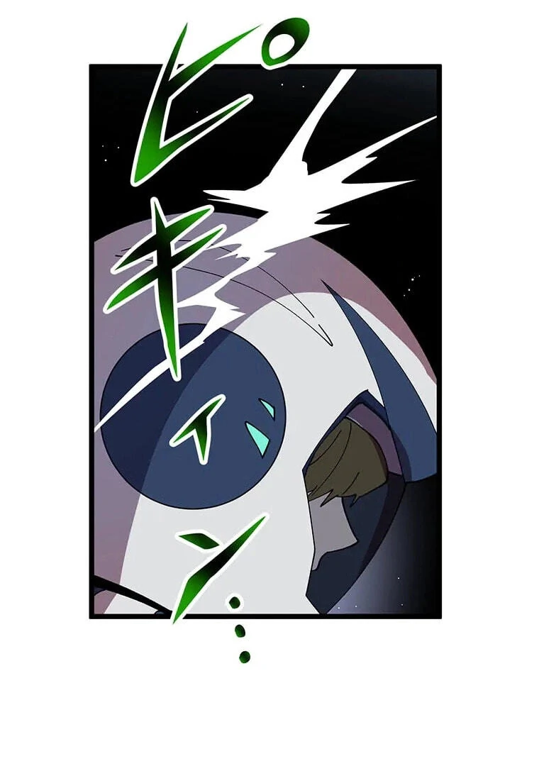 Akari the Final Boss Girl: I’m Going to the Modern Age to Find Someone Stronger Than Me~ Chapter 77 - Page 71