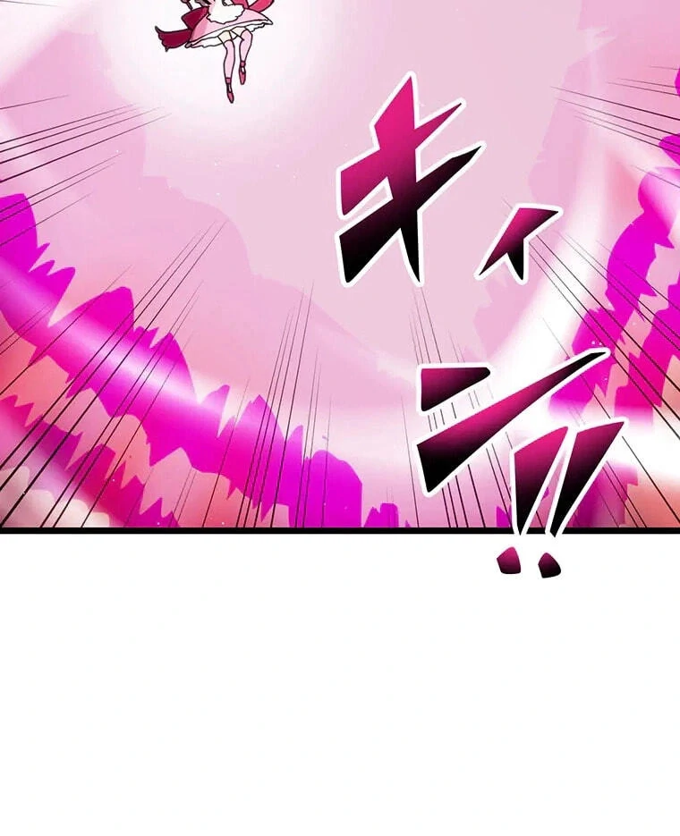 Akari the Final Boss Girl: I’m Going to the Modern Age to Find Someone Stronger Than Me~ Chapter 78 - Page 56