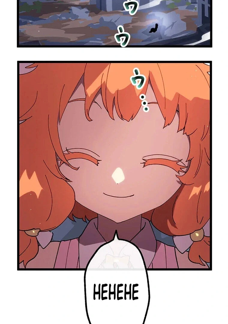 Akari the Final Boss Girl: I’m Going to the Modern Age to Find Someone Stronger Than Me~ Chapter 78 - Page 70