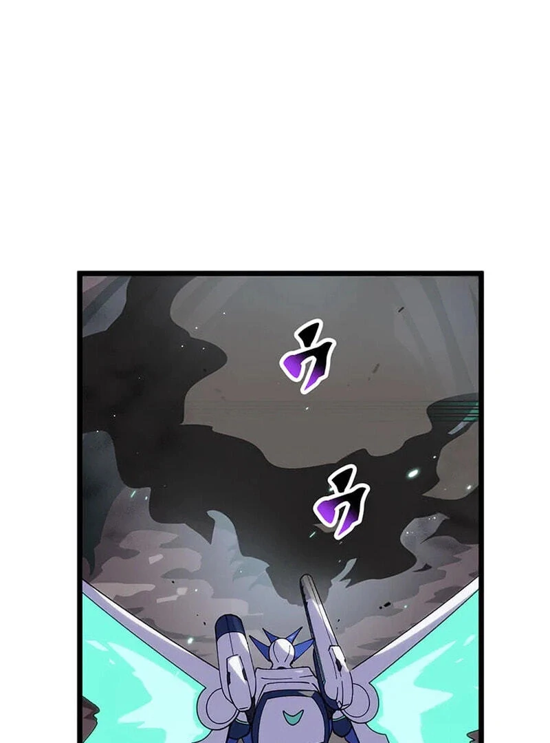 Akari the Final Boss Girl: I’m Going to the Modern Age to Find Someone Stronger Than Me~ Chapter 80 - Page 5