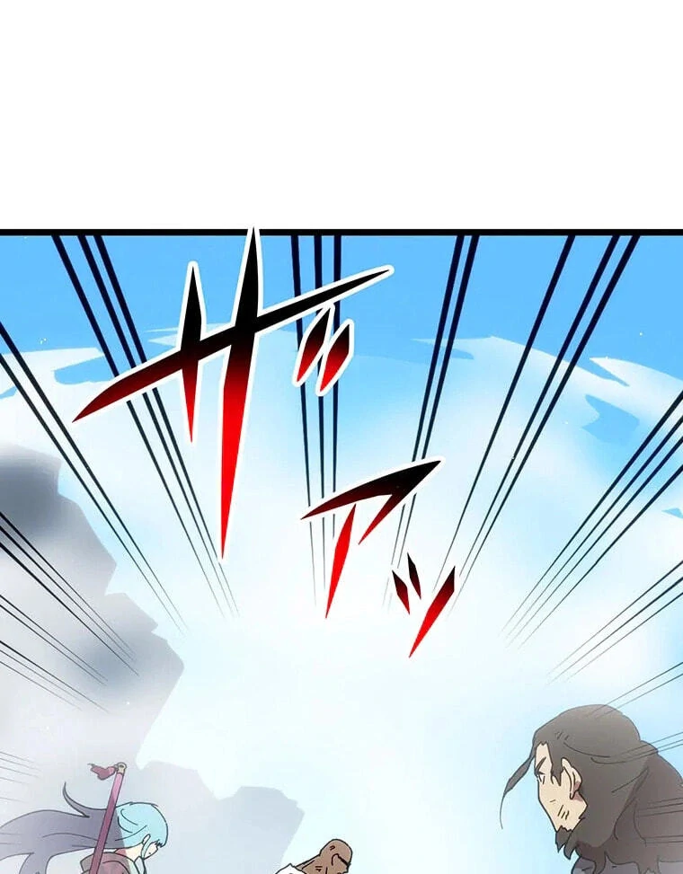 Akari the Final Boss Girl: I’m Going to the Modern Age to Find Someone Stronger Than Me~ Chapter 81 - Page 13