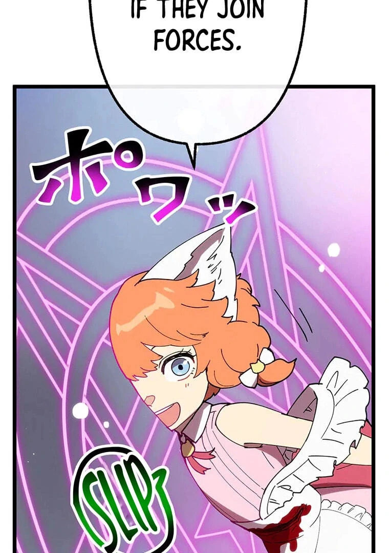 Akari the Final Boss Girl: I’m Going to the Modern Age to Find Someone Stronger Than Me~ Chapter 81 - Page 26