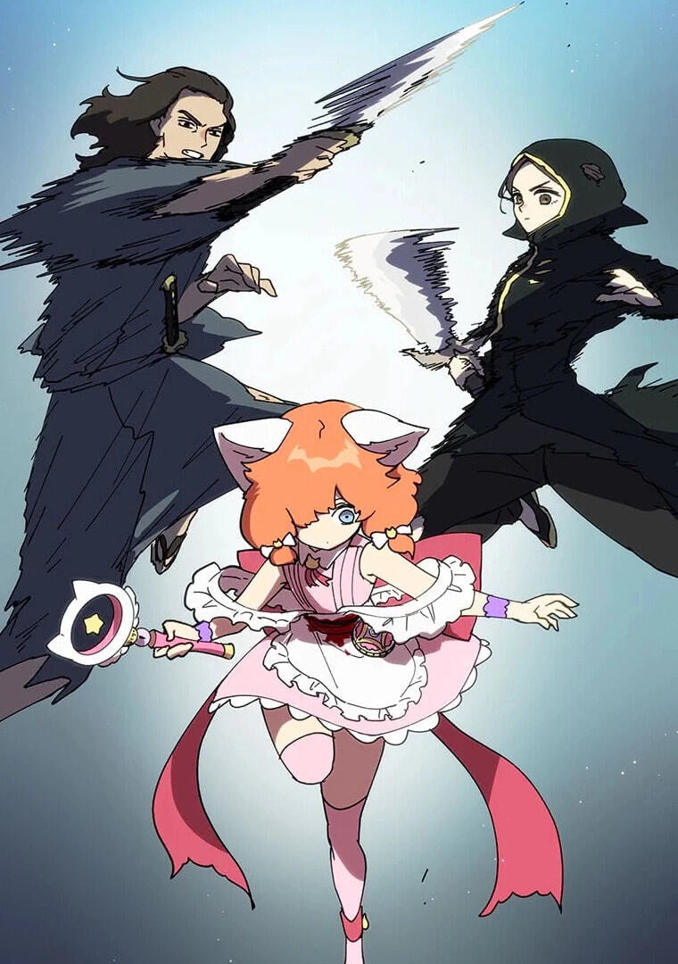 Akari the Final Boss Girl: I’m Going to the Modern Age to Find Someone Stronger Than Me~ Chapter 81 - Page 29