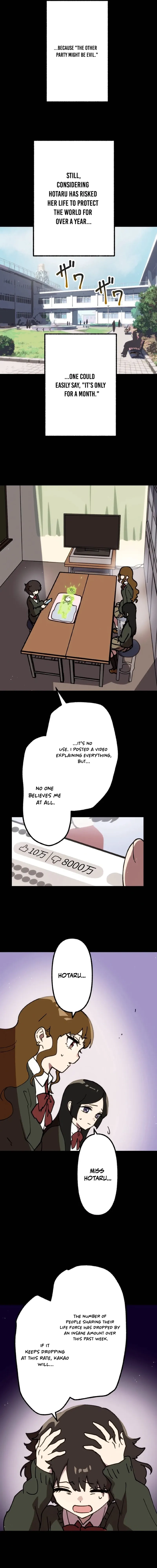 Akari the Final Boss Girl: I’m Going to the Modern Age to Find Someone Stronger Than Me~ Chapter 92 - Page 4