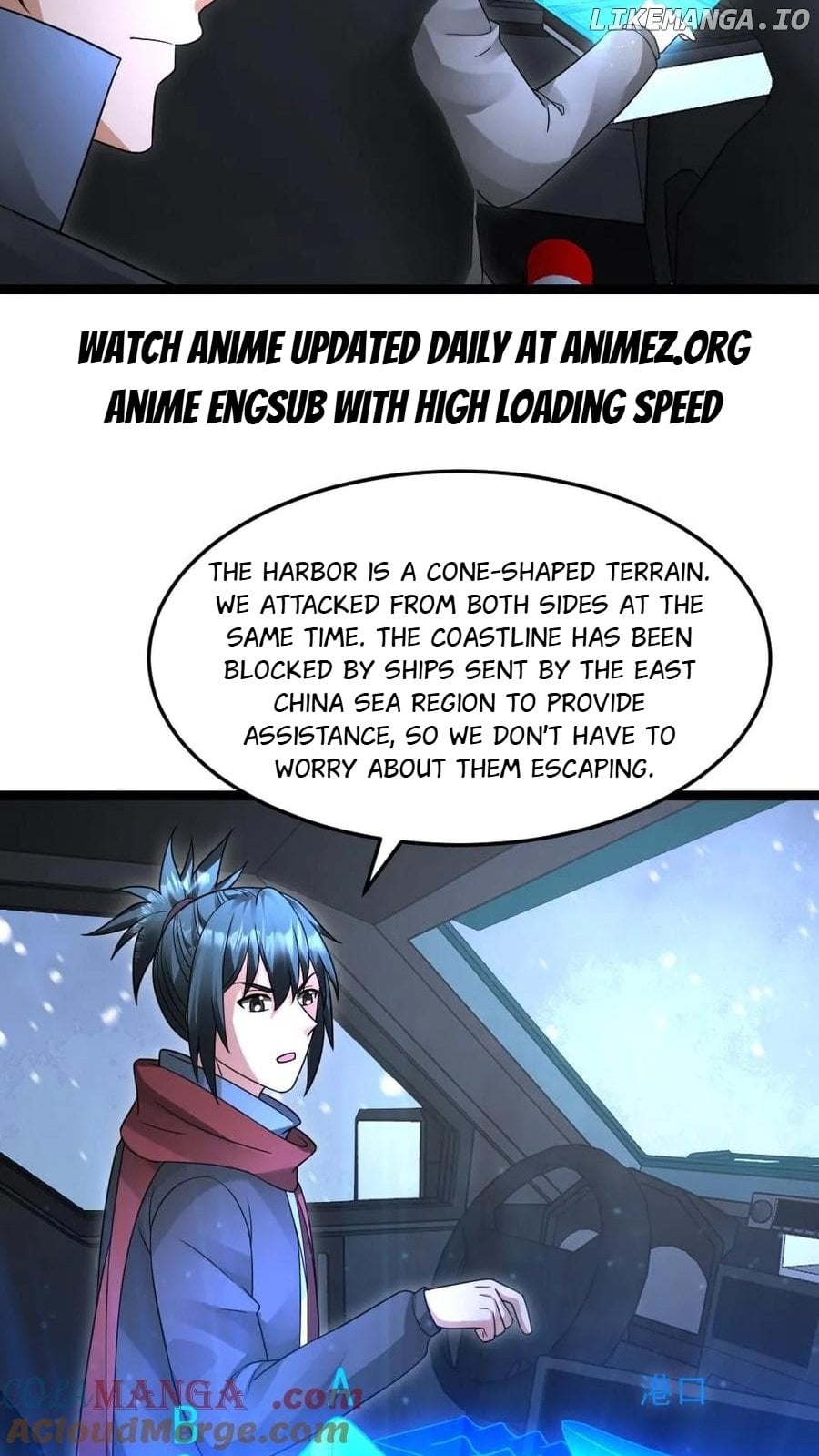 Global Freeze: I Created An Apocalypse Shelter Chapter 615 - Page 8