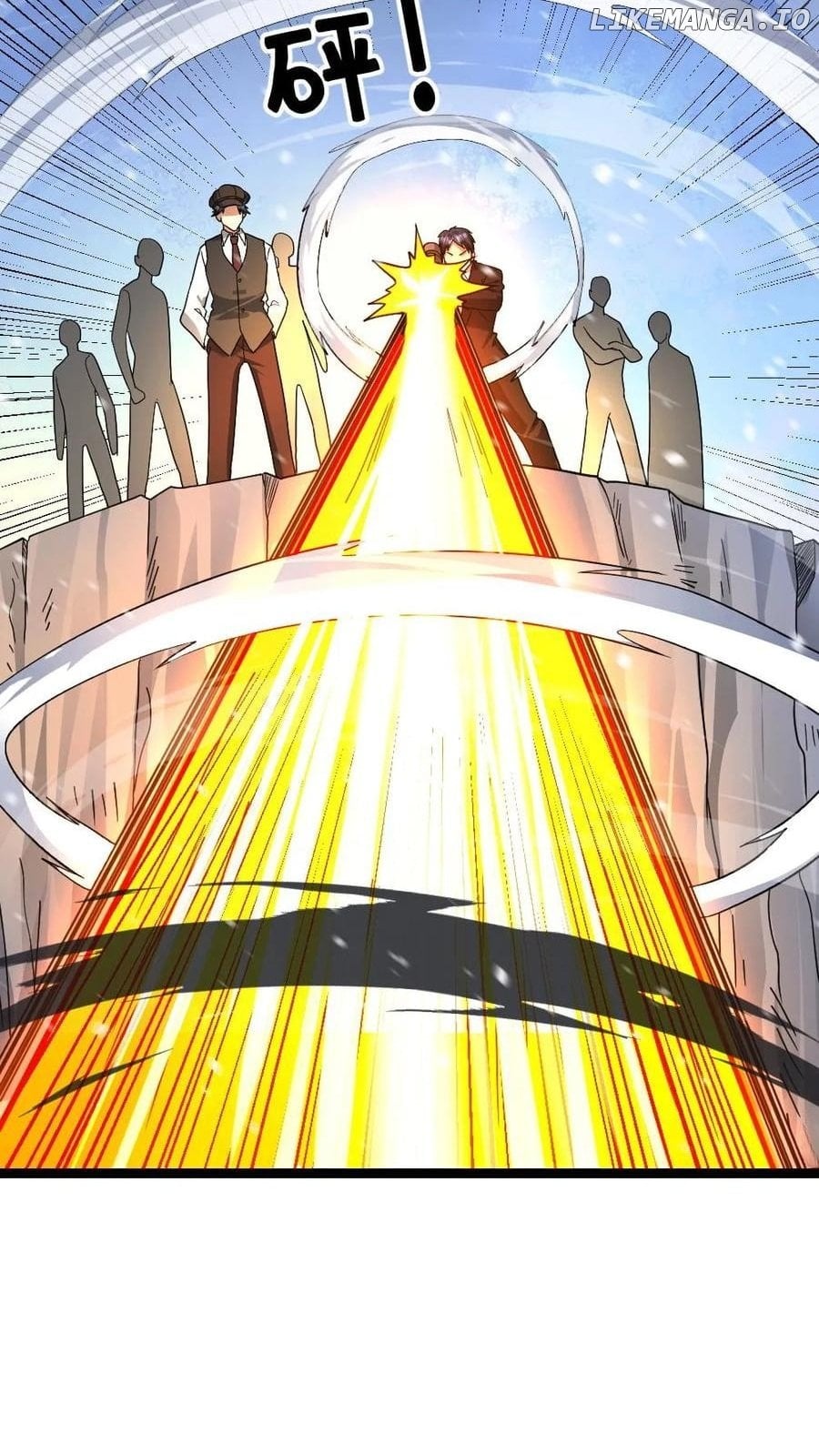Global Freeze: I Created An Apocalypse Shelter Chapter 621 - Page 17