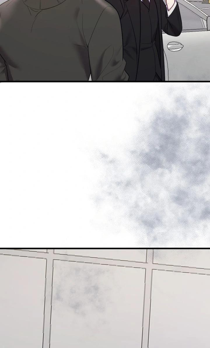 The Billionaire’s Replacement Wife Chapter 66 - Page 39