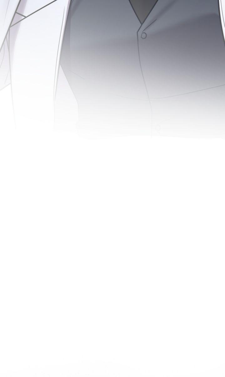 The Billionaire’s Replacement Wife Chapter 73 - Page 4