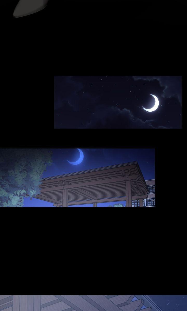The Billionaire’s Replacement Wife Chapter 78 - Page 49