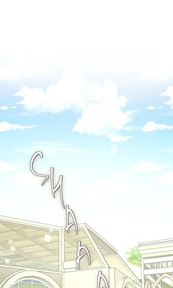 The Billionaire’s Replacement Wife Chapter 84 - Page 1