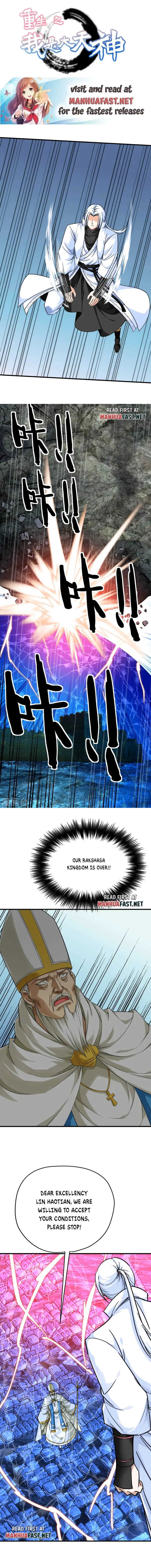 Rebirth Of The Almighty Cultivator Chapter 223 - Page 1