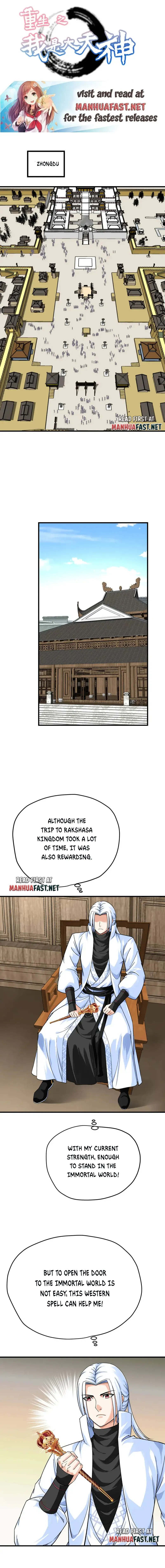 Rebirth Of The Almighty Cultivator Chapter 224 - Page 1