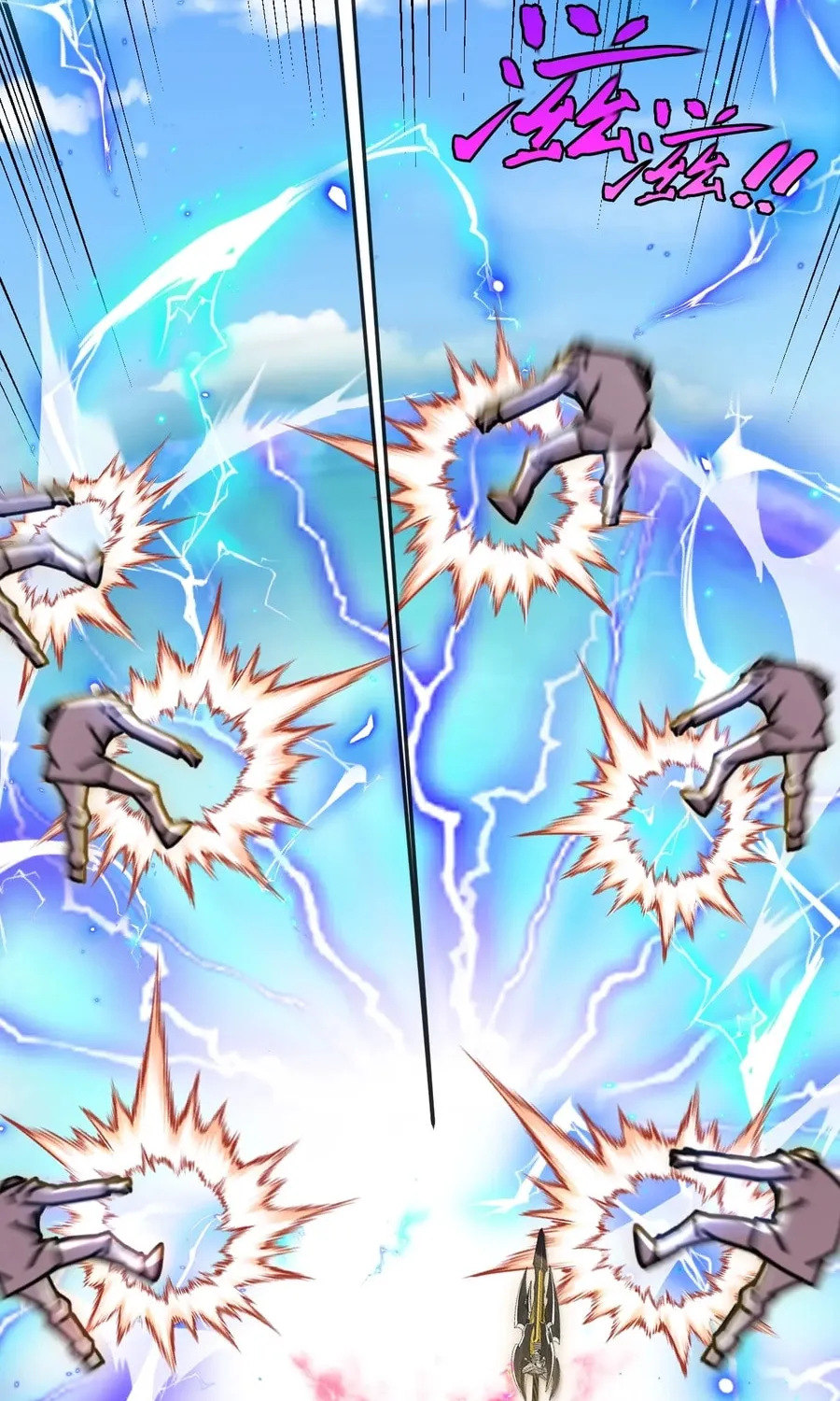 Divine Leveling System Chapter 196 - Page 26