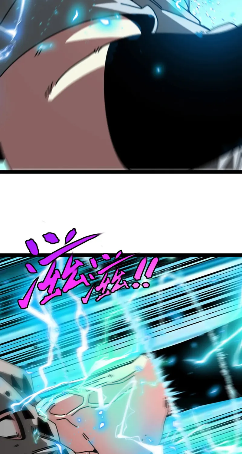 Divine Leveling System Chapter 198 - Page 41