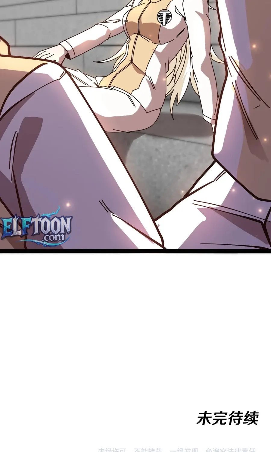 Divine Leveling System Chapter 199 - Page 59