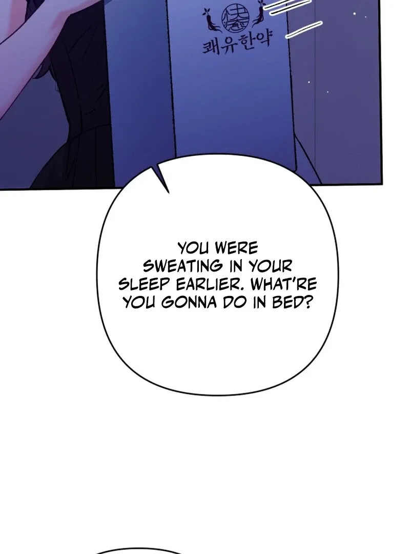 Because I Loved You So Much Chapter 11 - Page 62
