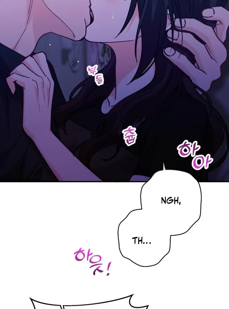 Because I Loved You So Much Chapter 11 - Page 74