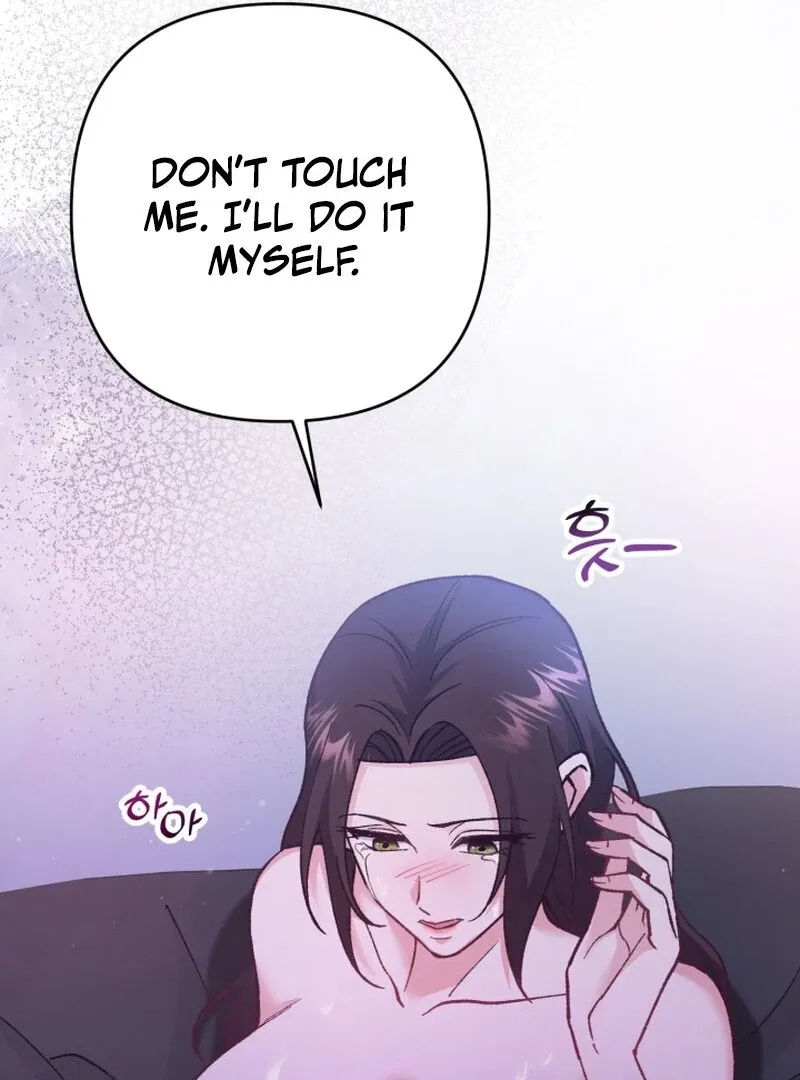 Because I Loved You So Much Chapter 12 - Page 115