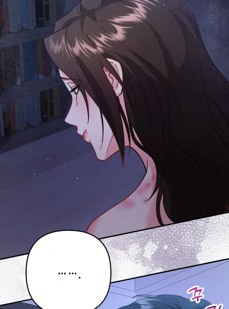 Because I Loved You So Much Chapter 12 - Page 83