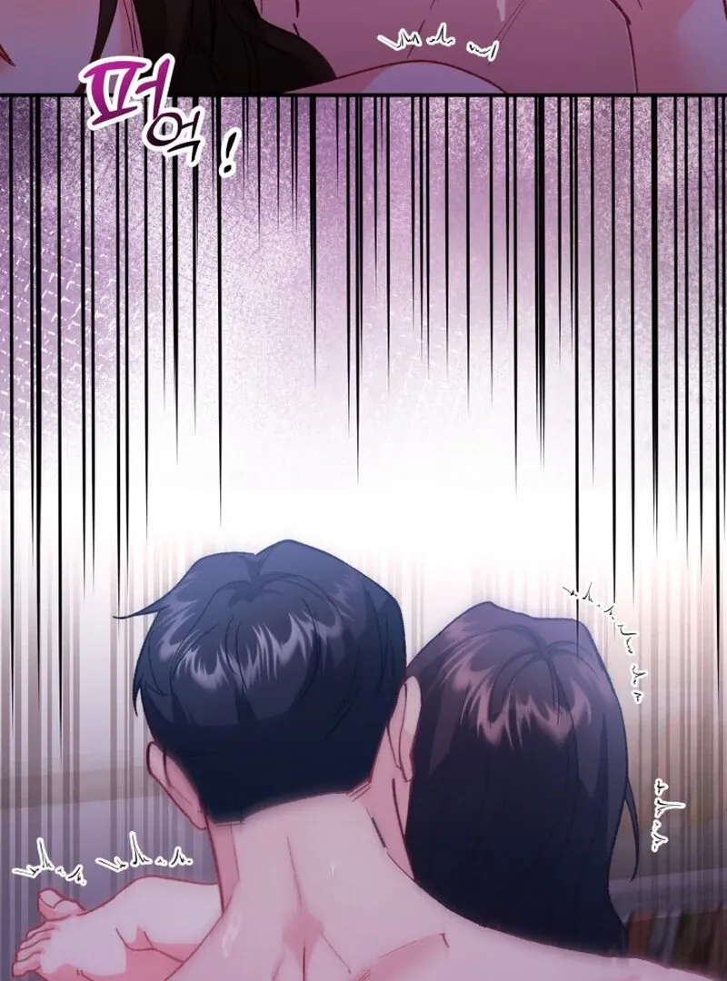 Because I Loved You So Much Chapter 12 - Page 95