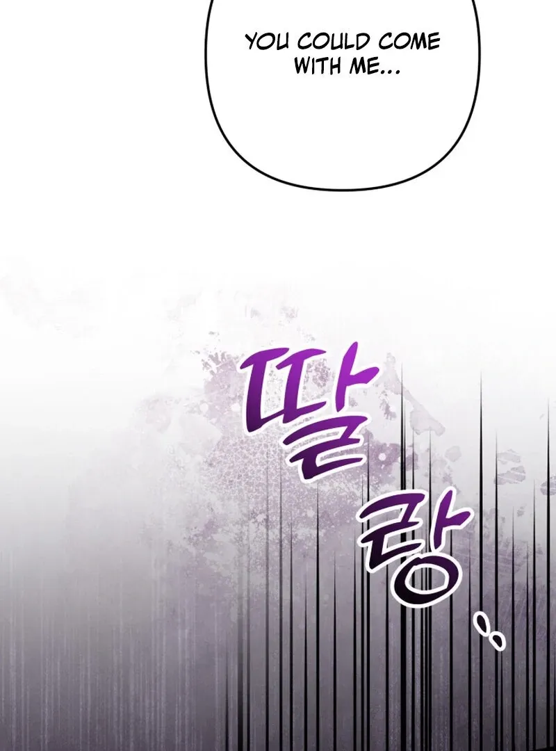Because I Loved You So Much Chapter 14 - Page 4