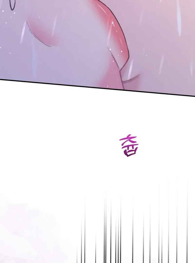 Because I Loved You So Much Chapter 14 - Page 68