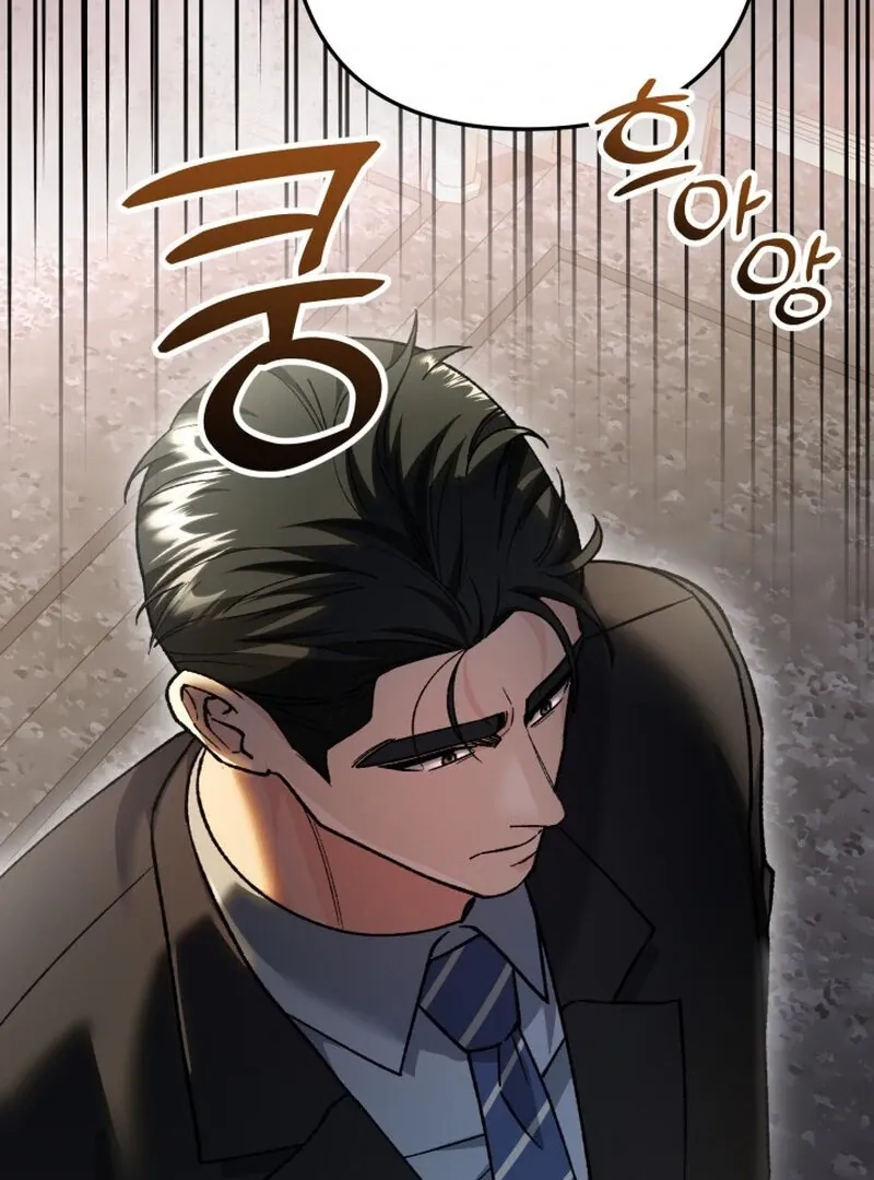 Because I Loved You So Much Chapter 15 - Page 140