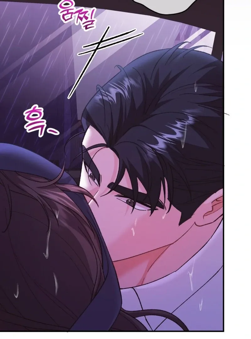Because I Loved You So Much Chapter 15 - Page 68