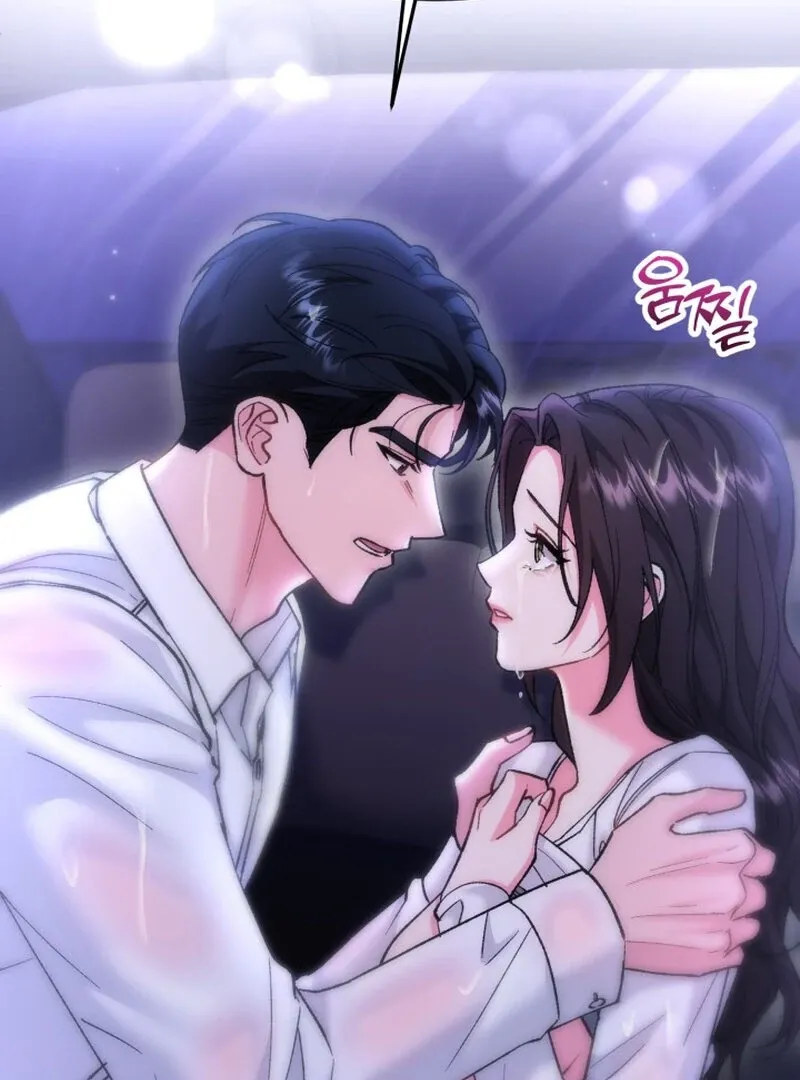 Because I Loved You So Much Chapter 15 - Page 77