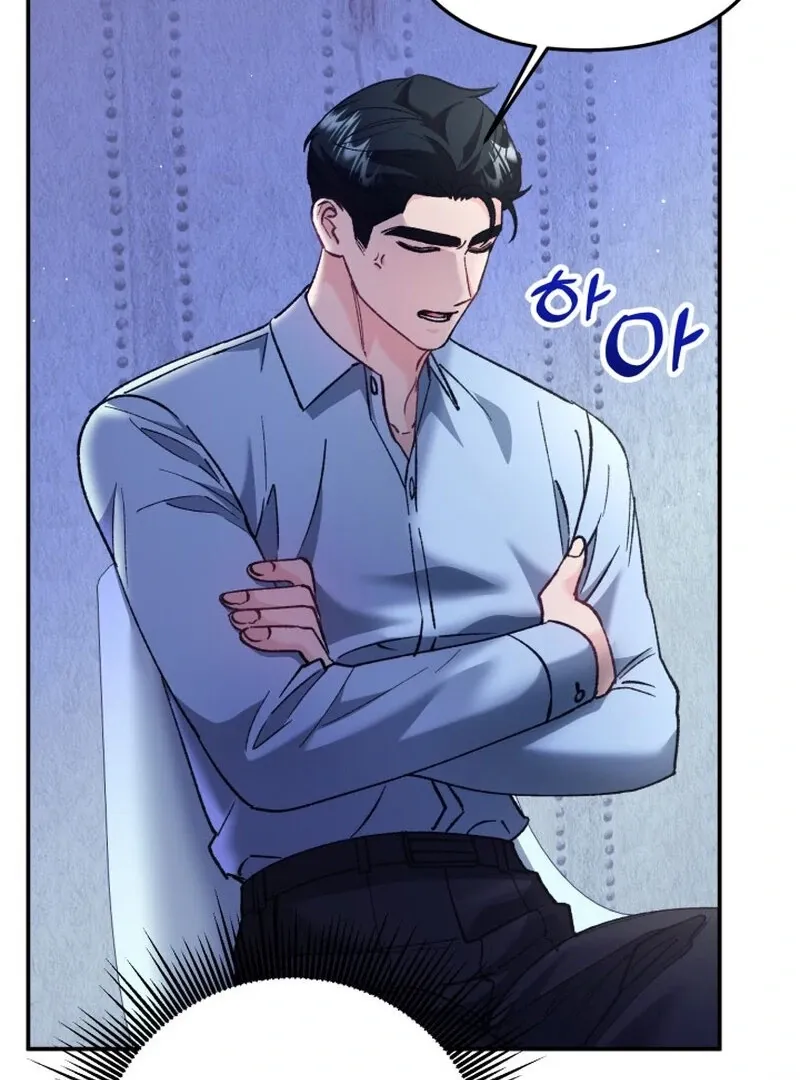 Because I Loved You So Much Chapter 16 - Page 90