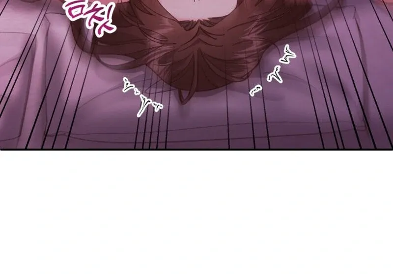 Because I Loved You So Much Chapter 17 - Page 93