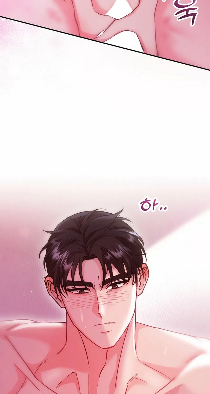 Because I Loved You So Much Chapter 18 - Page 100