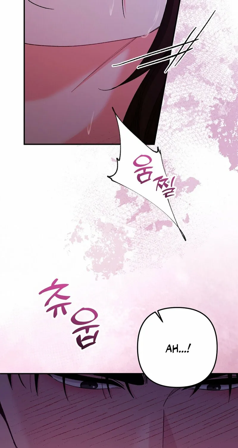 Because I Loved You So Much Chapter 18 - Page 13