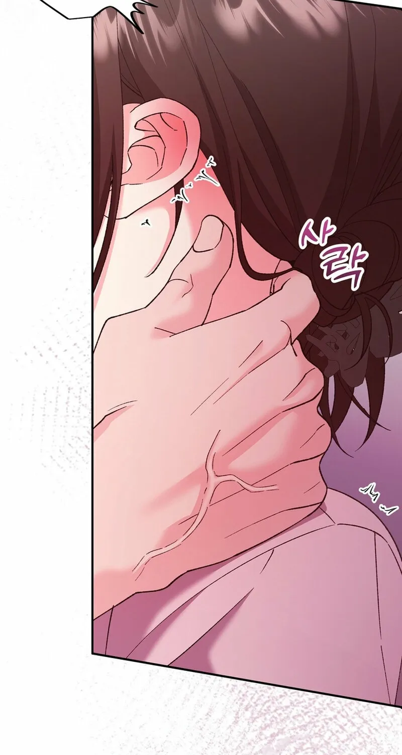 Because I Loved You So Much Chapter 18 - Page 50