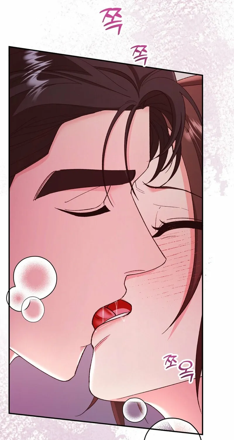 Because I Loved You So Much Chapter 18 - Page 51