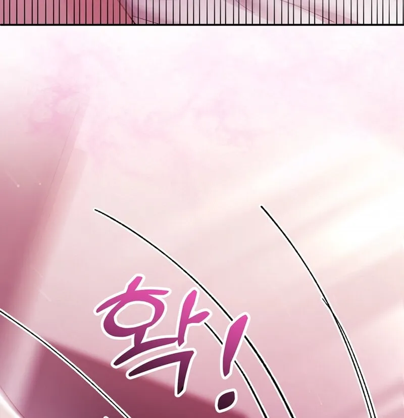 Because I Loved You So Much Chapter 19 - Page 15