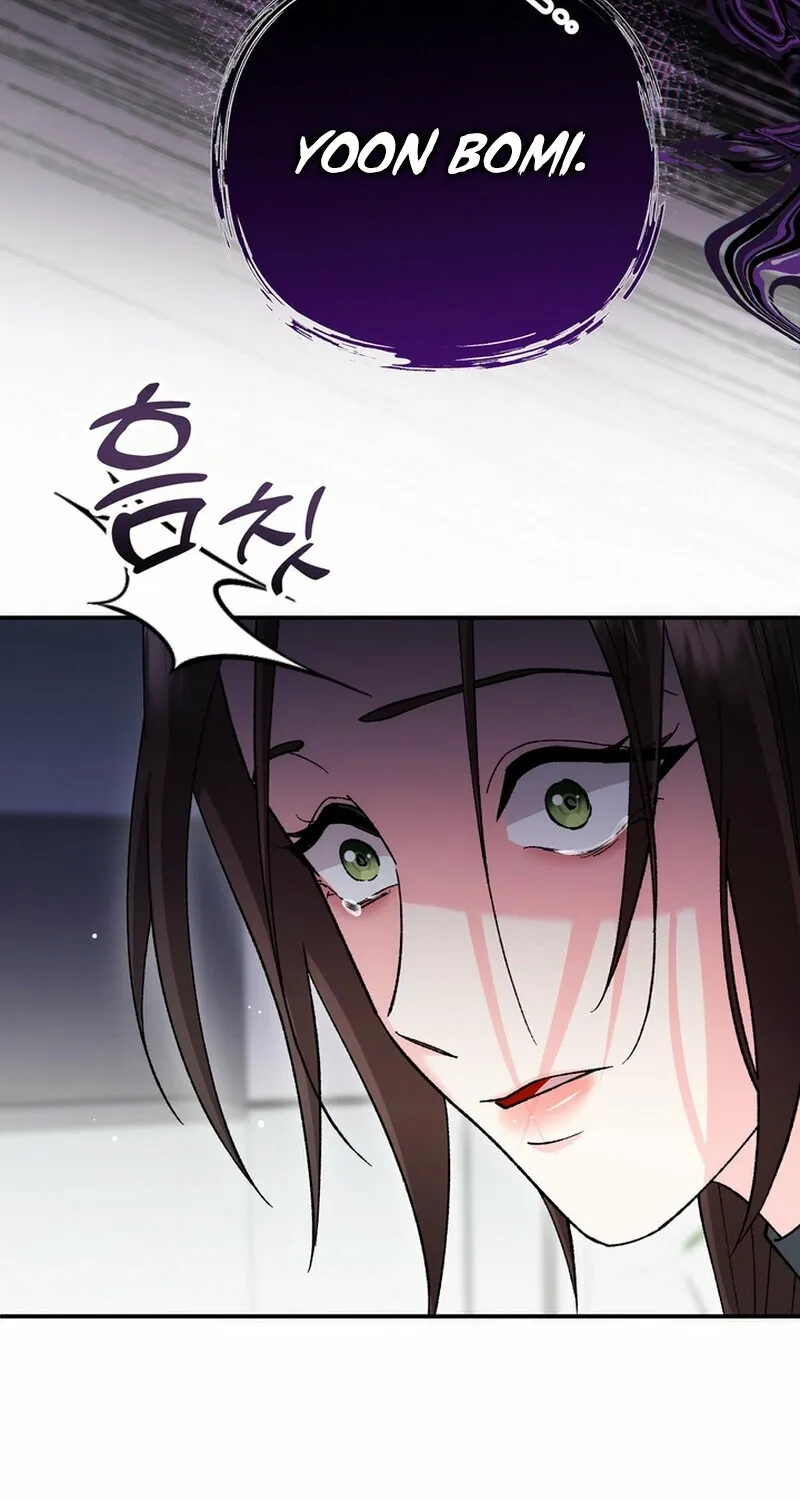 Because I Loved You So Much Chapter 21 - Page 93