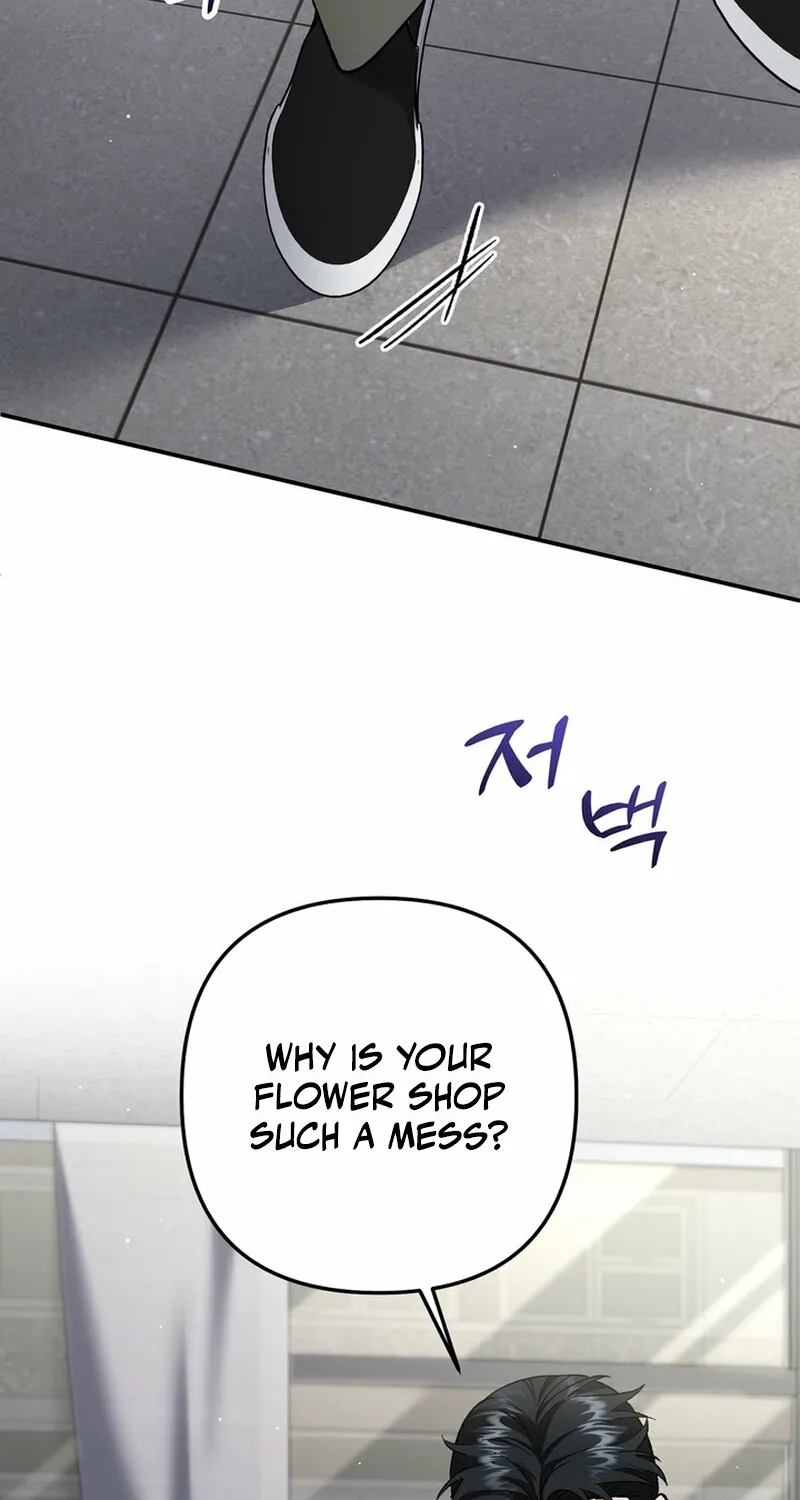 Because I Loved You So Much Chapter 21 - Page 95