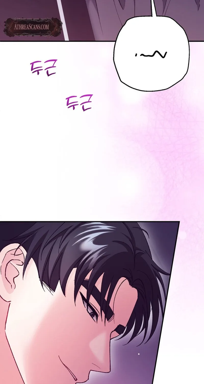 Because I Loved You So Much Chapter 23 - Page 82