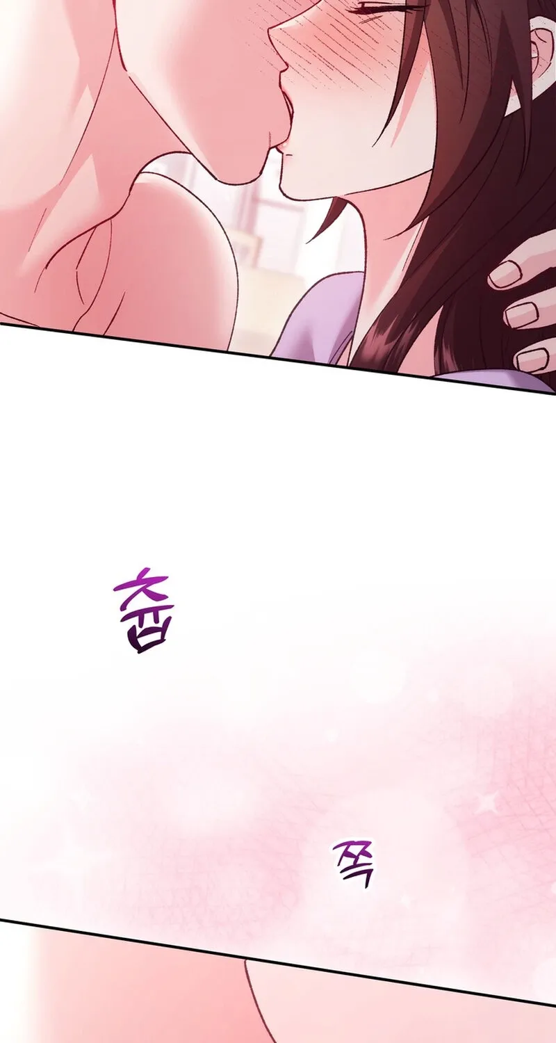 Because I Loved You So Much Chapter 23 - Page 86