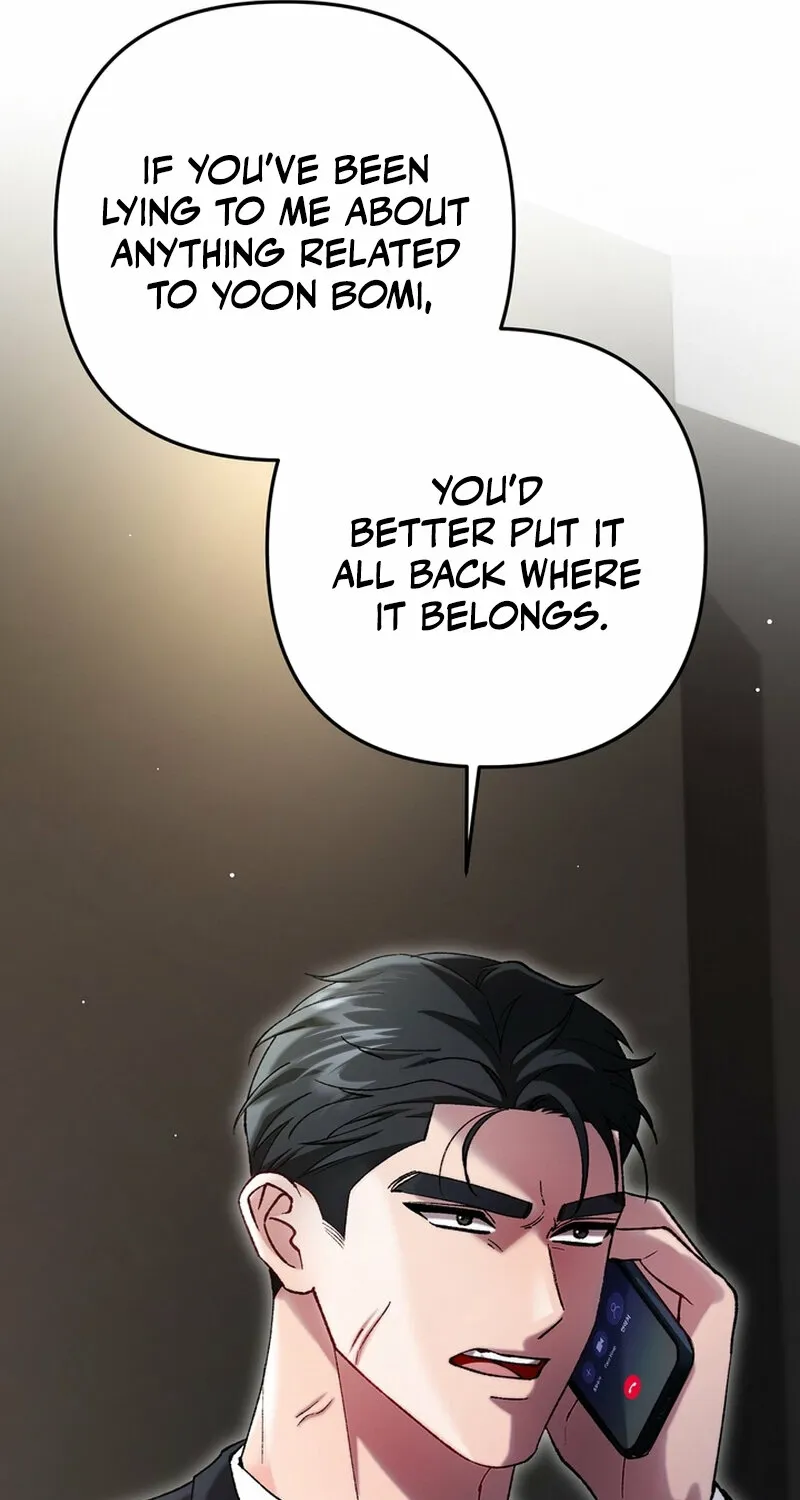 Because I Loved You So Much Chapter 26 - Page 107