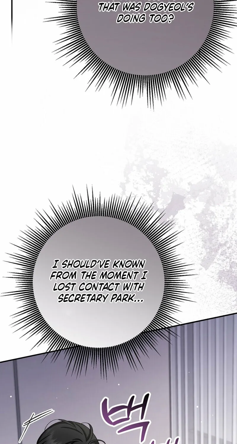 Because I Loved You So Much Chapter 26 - Page 78