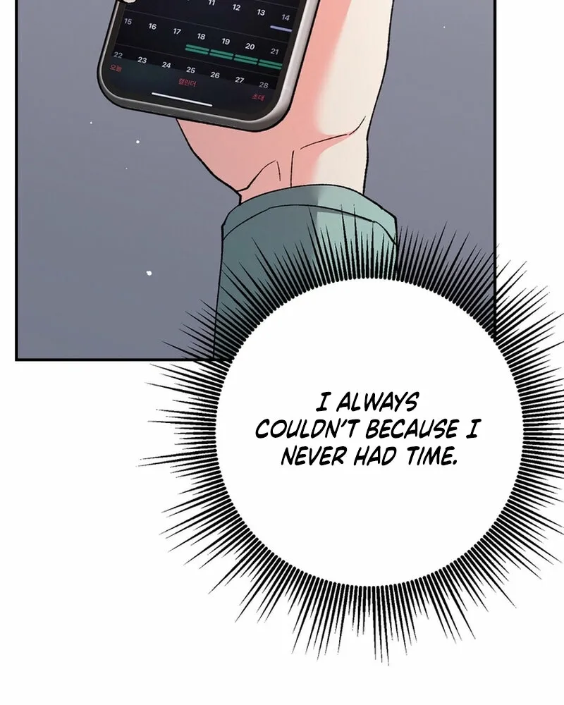 Because I Loved You So Much Chapter 27 - Page 115