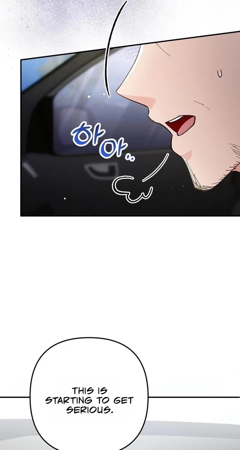 Because I Loved You So Much Chapter 33 - Page 24