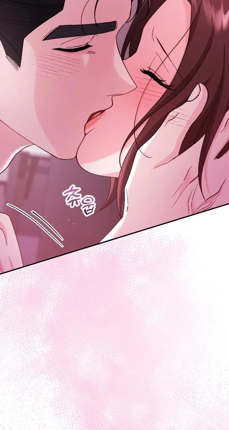 Because I Loved You So Much Chapter 33 - Page 67