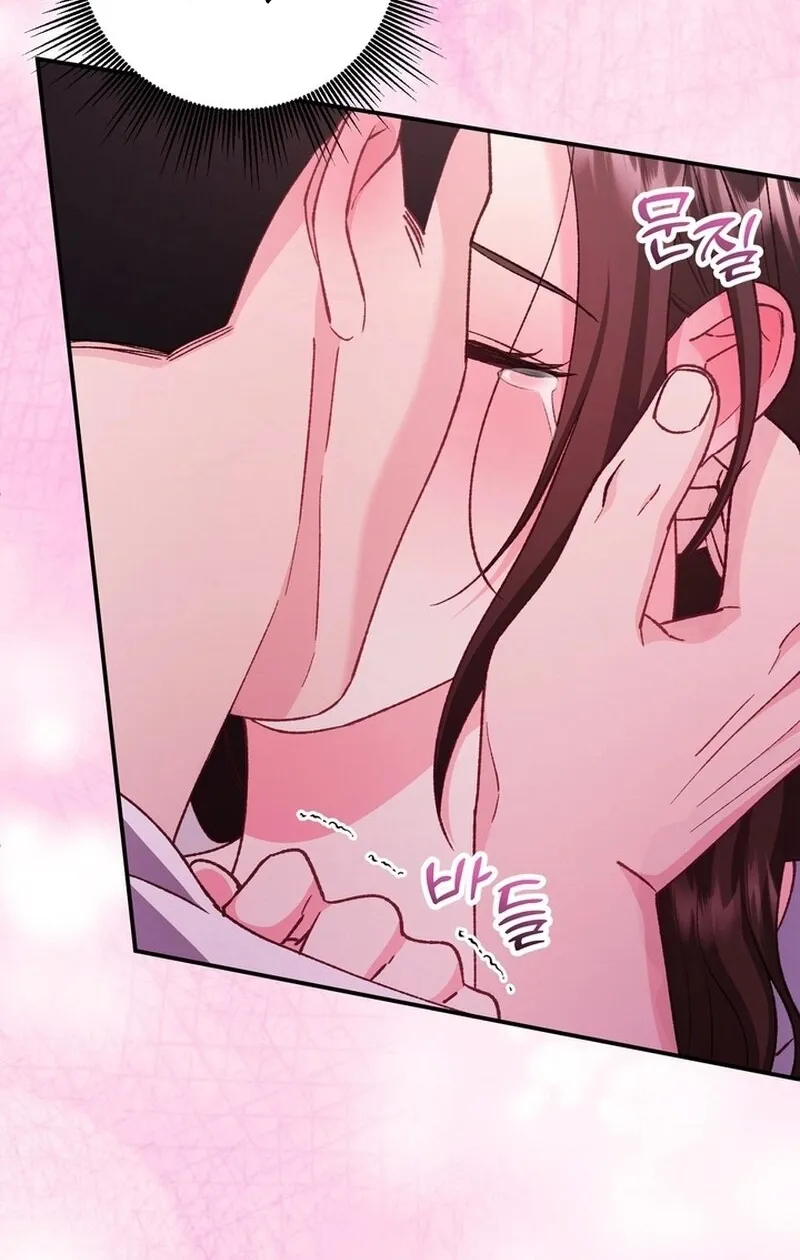 Because I Loved You So Much Chapter 33 - Page 78