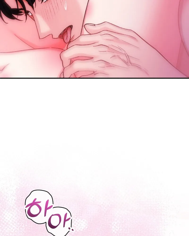Because I Loved You So Much Chapter 34 - Page 29