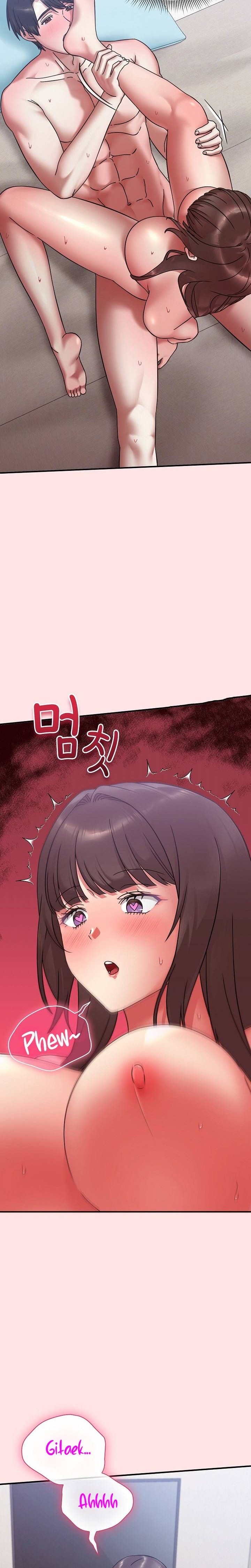 Heart Level Raw Chapter 19 - Page 11