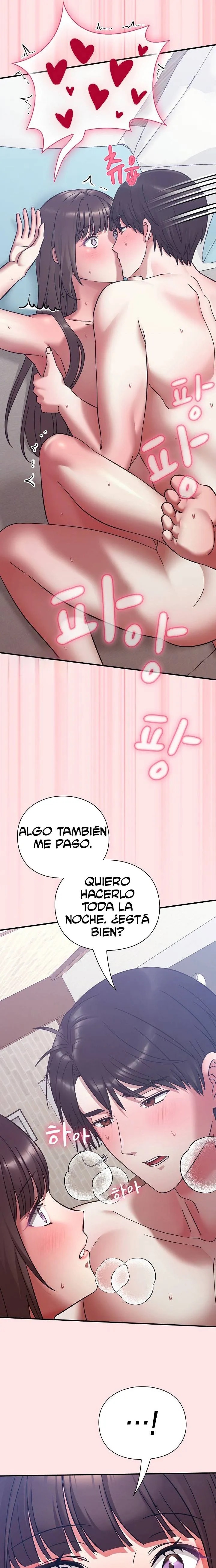 Heart Level Raw Chapter 19 - Page 37