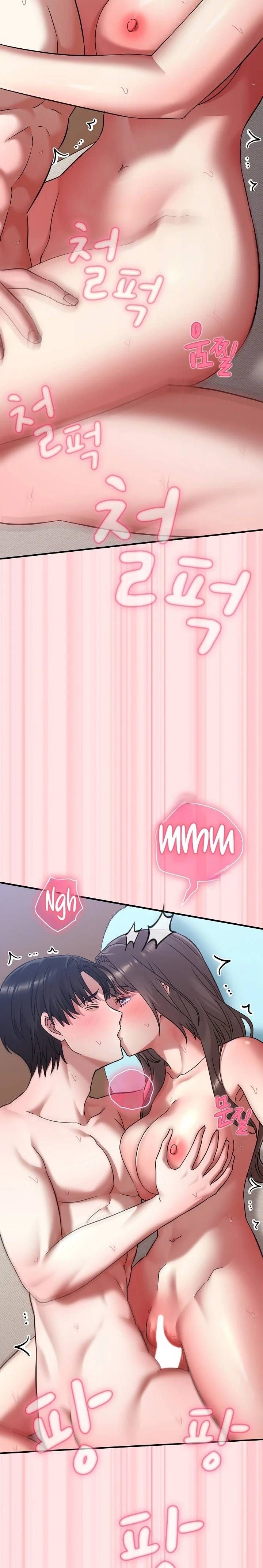 Heart Level Raw Chapter 20 - Page 13